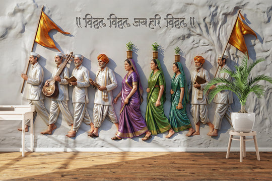 3D Sant Tukaram Maharaj Warkari Palkhi Wallpaper for Living Room & Pooja Room – Marathi Vitthal Vitthal Jai Hari Vitthal Devotional Wall Wallpaper | Arihant Arts