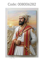 Image of a person in traditional attire with a scenic background, displayed on a digital interface.