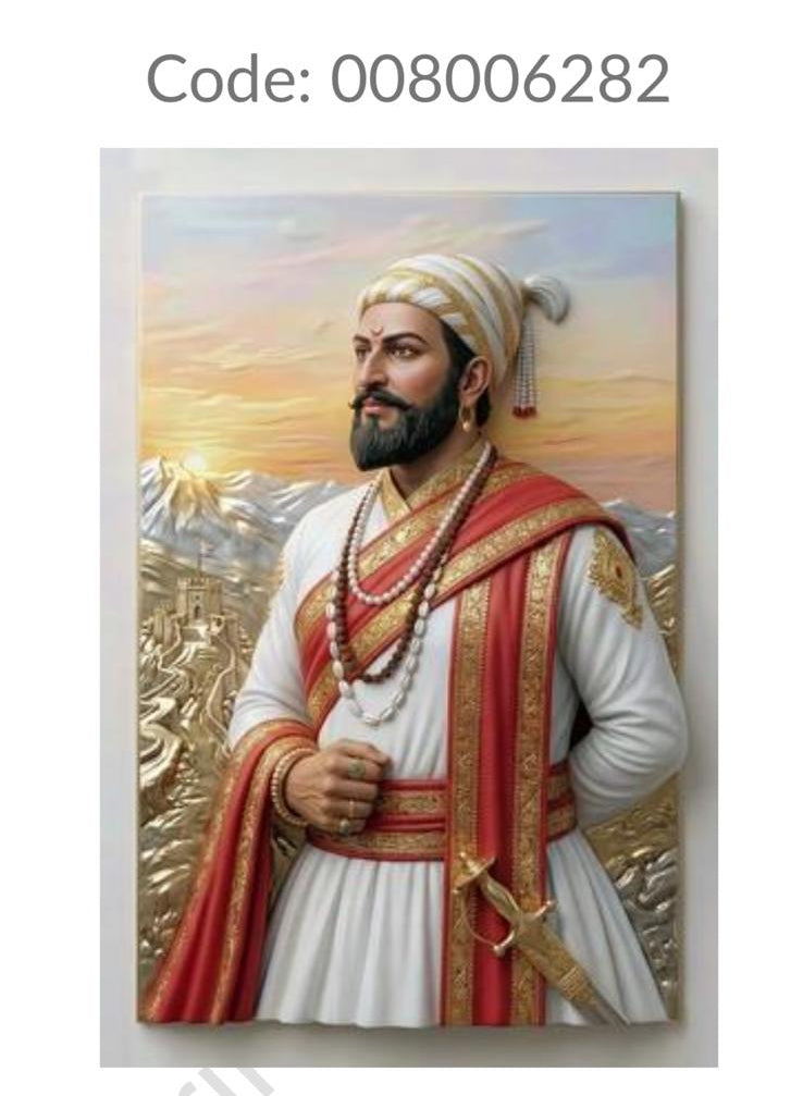 Image of a person in traditional attire with a scenic background, displayed on a digital interface.