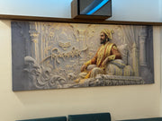 Chhatrapati Shivaji Maharaj Premium Gold Foil Canvas