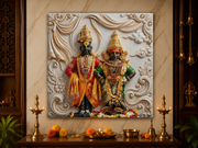Lord Vitthal and Goddess Rukmini: Vitthal Rukmini Pandharpur Pariwar Heritage Wall Art – Luxury Canvas | Glossy Acrylic Frame