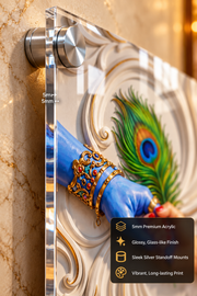 Radha Krishna Hands & Peacock Feather Premium Canvas & Acrylic Frame – 3D Marble Effect Wall Decor Frame