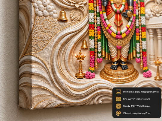 भगवान विठ्ठल: पंढरपूर दिव्य शृंगार दर्शन हेरिटेज वॉल आर्ट – प्रीमियम कॅनव्हास | ग्लॉसी ॲक्रेलिक फ्रेम कलेक्शन
